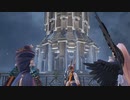 [テイルズオブアライズ]第9回(9-1) 投光器に送られる者