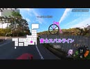 [自転車]富士スバルライン