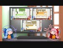 【琴葉茜・葵】『悪ガキ三人組のテーマ』を歌ってもらったよ【メダロット】