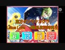 【東方ダンマクカグラ】Lotus Love 4難易度同時再生