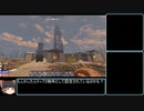 【ゆっくり実況】7 Days To Die　ティア1クエスト　物件あれこれ