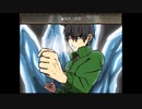 【DragonTruster】全キャラ奥義集【フリゲ】