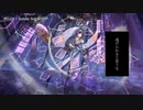 【ニコカラ】ヸシュヌ【onvocal】