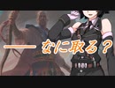 京町セイカの連コイン戦略 Pick16【MTGAドラフト：MID】