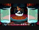 【真・女神転生II】実況プレイ71