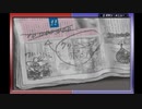 【実況】逆転裁判3【part21】