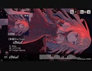 【M3-2021秋】箱々症候軍（XFD）【赤-006】