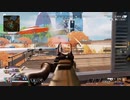 【ゆっくり実況】下手くそでも頑張ればできるApex Legends　part26