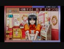 【実況】逆転裁判3【part22】