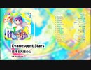 【XFD】Rfraction【秋季例大祭】