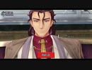 【PS4】英雄伝説 黎の軌跡 をやる Part 41【初見】