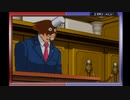 【実況】逆転裁判3【part24】