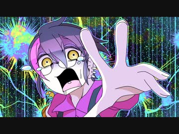 【クトゥルフ神話TRPG】白き捧げもの