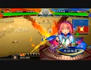 【三国志大戦】歩隲くんの為の白鶴戦巧者115【司空証12・開幕乙】