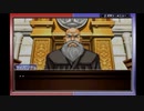 【実況】逆転裁判3【part26】