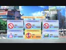 ★ドリームクラブgogo　実況プレイ★part18　雅ルート