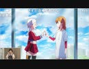 ラブライブ！スーパースター!! Liella!生放送　～第6話放送記念！まんまる丸マル大放送！～ ※有アーカイブ(2)