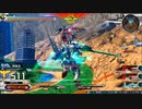 履物のEXVS2XB　85足目　アヴァランチエクシア
