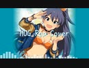 【R@P_M@STER】HUG Rap Cover【#我那覇響誕生祭2021 】