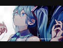 未知ノねるる / モザイクロール (Reloaded) 歌ってみた