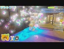 【けもフレCMC】初心者のための「VU道中フレンズ任せの旅」 part6【ゆっくり解説付き】