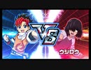 【遊戯王ラッシュデュエル 最強バトルロイヤル!!】遊戯王引退勢がラッシュデュエルでゆっくり復帰するpart9