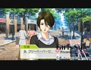 【ときメモGS3実況】秘密の花園...？女友達 花椿 カレン編 part3