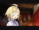 攻略してきてくださああああああーい！！ part 36【ガレリアの地下迷宮と魔女の旅団】