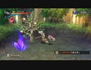 世界の果てでのんびりハードな那由多の軌跡改実況プレイ part7(1/2)