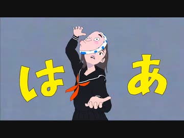 【ポンコツが】エゴロック(long ver.)キー＋５　歌ってみた【玲亜】