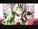 【崩壊3rdMMD】メビウスちゃんのDumb Dumb