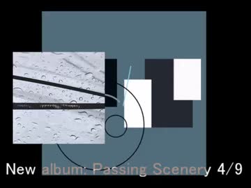 Album-Passing Scenery _Buffer Zone records