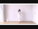 【さくらみか】アイネクライネ【踊ってみた】