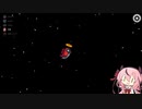 鳴花ヒメが行く【among us】3
