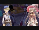 【初見】リグバースの農奴目指して、ルーンファクトリー5 実況プレイ【part42】