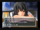 二見は幸せなキスをして終了.kiss3