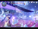 原神「雷音権現」セイライ島のあたらしいBoss