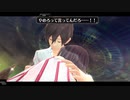 前邨ザナドゥ第85話「世界は今、色あせる」【東亰ザナドゥeX＋】