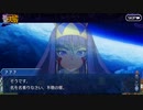 無課金初期勢のFGO　チェイテ・ハロウィン・トリロジー　ウルトラデラックス総集編！編 part6