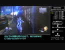[ゆっくり実況] RTA #3 バイオハザード オペレーションラクーンシティ 1:27:51