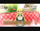 ★ドリームクラブgogo　実況プレイ★part20 ~2週目~