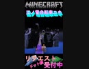【ドット絵】江ノ電自転車ニキ【タコス】