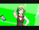 【ボカロオリジナル】恋する乙女の必需品【V3 GUMI Power】