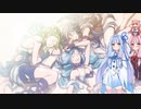 【YsⅧ】琴葉姉妹と「永遠に呪われた島」に上陸しよう part72