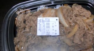 【実写】牛丼キング・RTAやってみた！【すき家】