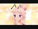 働きIAと女王IA feat.IA / ルルフィP