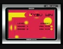 DIGIDRIVE vs.COM その2
