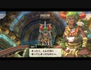 世界の果てでのんびりハードな那由多の軌跡改実況プレイ part7(2/2)