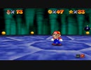 【マリオ64】スーパーブロリー26　ブロリーのテーマ【クッパ戦】