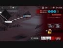 『アークナイツ』「遺塵の道を」 WD-EX-8 帝国の影の如く 強襲作戦